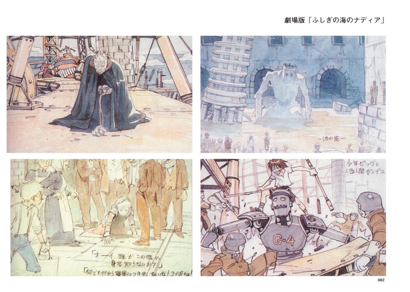 Illustration for article titled Tatsuyuki Tanaka’s Cyberpunk Fairytales